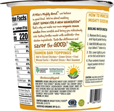 Mikes Mghty Gd Cup Ramen Chckn Bne Broth - 2.01 oz - Image 5