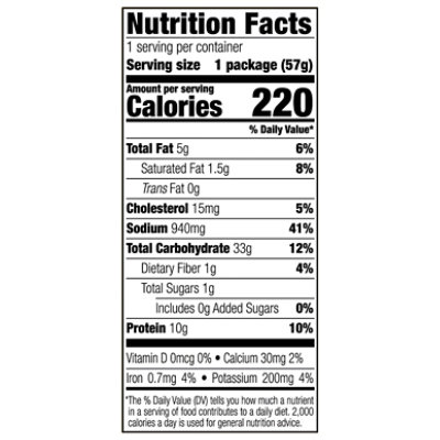 Mikes Mghty Gd Cup Ramen Chckn Bne Broth - 2.01 oz - Image 3