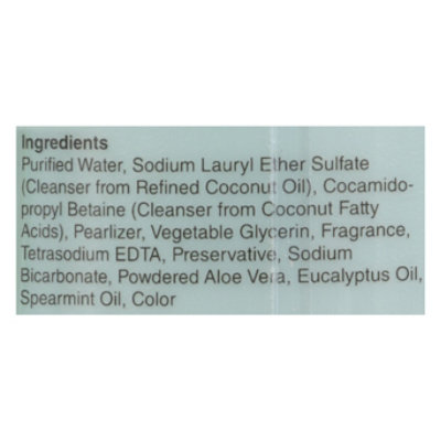 Odor Control Shampoo - 24 fl oz - Image 3
