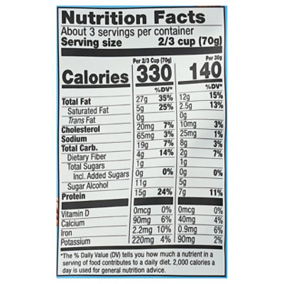 Nutrail Granola Prtn Van Alm Nut - 8 oz - Image 3