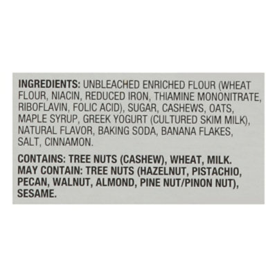 Signature Select Mini Artisan Crisps, Cinnamon Maple Cashew 5.3 Oz - 5.3 oz - Image 4