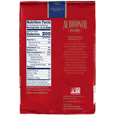 Organic Al Bronzo Radiator 454g Pasta Bag Usa - 16 oz - Image 6