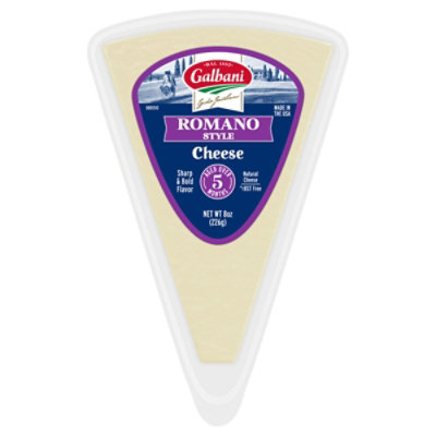Galbani Romano Cheese - 8 OZ - Image 2