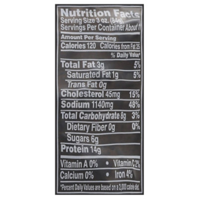 Kentucky Legend Premium Sliced Q Brown Sugar Ham 32oz - 32 OZ - Image 3