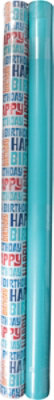 American Greetings 40 Sq. ft. Birthday Multi-Roll Wrap Happy Birthday (2-Rolls 60 in. x 288 in.) - Image 6