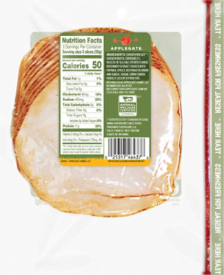 Applegate Natural Rotisserie Chicken - 7 OZ - Image 5