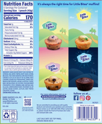Entenmann's Little Bites Pumpkin Mini Muffins - 7.5 oz - Image 6