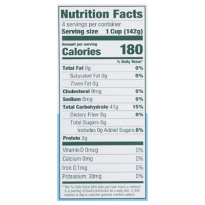 Simply So Rice White 2pc - 20 oz - Image 3