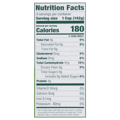 Simply So Rice Basmati 2pc - 20 oz - Image 3