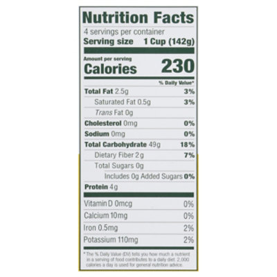 Simply So Rice Jasmin Brown 2pc - 20 oz - Image 3