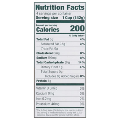 Simply So Rice Basmati Turmeric 2pc - 20 oz - Image 2