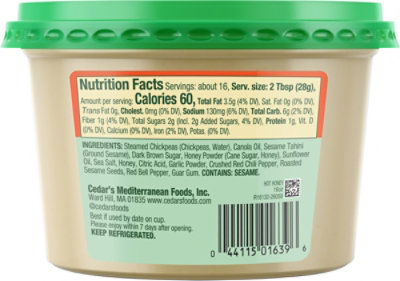 16 Oz Hot Honey Hommus - 16 OZ - Image 5