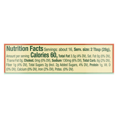 16 Oz Hot Honey Hommus - 16 OZ - Image 3