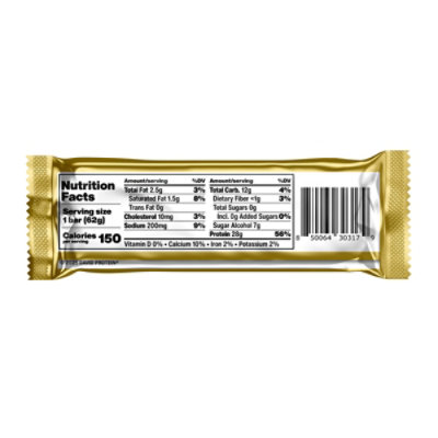 David Protein Bar Salted Peanut Butter - 8.75 oz - Image 8