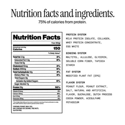 David Protein Bar Salted Peanut Butter - 8.75 oz - Image 5