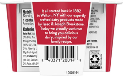 Breakstone's Doubles Strawberry Cottage Cheese 4.7 Oz - 4.7 oz - Image 5