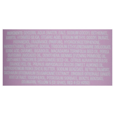 Tree Hut Cinnamon Dolce Daily Moisturizing Scrub - 15 oz - Image 4