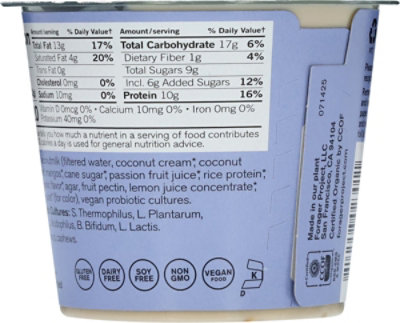 Forager Greek Yogurt Mango Passionfruit 5 Oz - 5 oz - Image 5