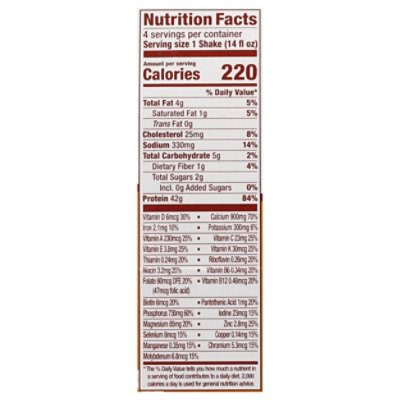 Premier Protein Ultimate 42g 4ct-14fz Cafe Latte - 56 fl oz - Image 3