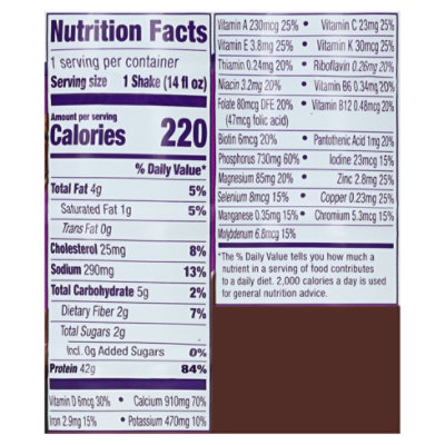Premier Protein Ultimate 42g 14oz Chocolate - 14 fl oz - Image 2