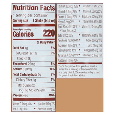 Premier Protein Ultimate 42g 14oz Cafe Latte - 14 fl oz - Image 2