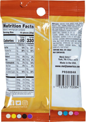 Meiji Cookie Hello Panda Caramel - 2.2 oz - Image 5
