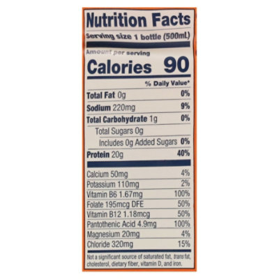 Protein2o P2x Advanced Hydration Orange Mango 16.9fz - 16.9 fl oz - Image 2