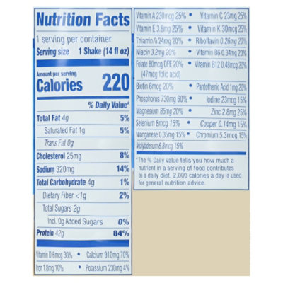 Premier Protein Ultimate 42g 14oz Vanilla - 14 fl oz - Image 3