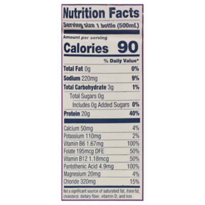 Protein2o P2x Advanced Hydration Mixed Berry 16.9fz - 16.9 fl oz - Image 3