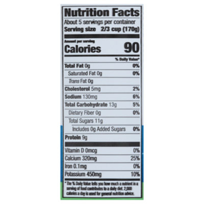 Greek Gods Greek Plain Nonfat Yogurt 32 Oz - 32 oz - Image 3