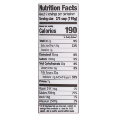 Greek Gods Greek Black Cherry Yogurt 32 Oz - 32 oz - Image 3