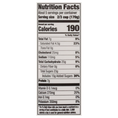 Greek Gods Greek Honey Flavored Traditional Yogurt 32 Oz - 32 oz - Image 2