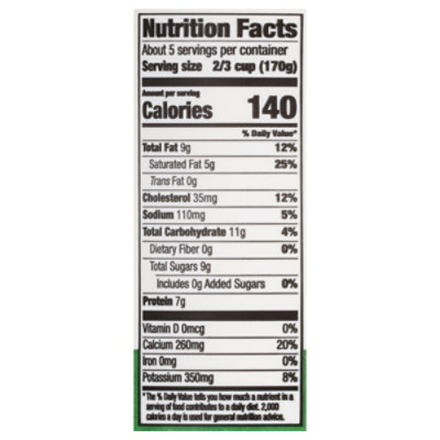 Greek Gods Greek Plain Traditional Yogurt 32 Oz - 32 oz - Image 3