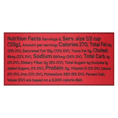 Katies Pizza And Pasta Sauce Arrabbiata - 24 oz - Image 3