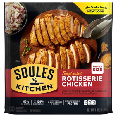 Soules Kitchen Rotisserie Chicken Family Size 16 Oz - 16 OZ - Image 2