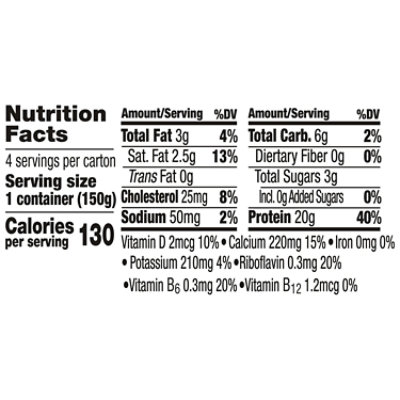 Dannon Oikos Peach Pro Yogurt  4-5.3oz - 4-5.3 oz - Image 4
