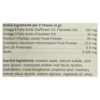 Pet Naturals Hairball For Cats - 30 ct - Image 3