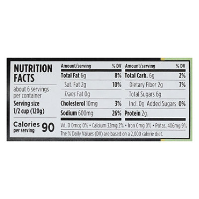 Botticelli Sauce Creamy Tomato Basil - 24 oz - Image 3