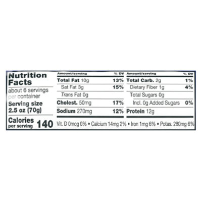 Butterball Taco Chub Fresh 16oz - 16 OZ - Image 3