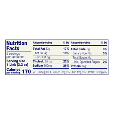 Butterball Hot Italian Sausage 16oz - 16 OZ - Image 3