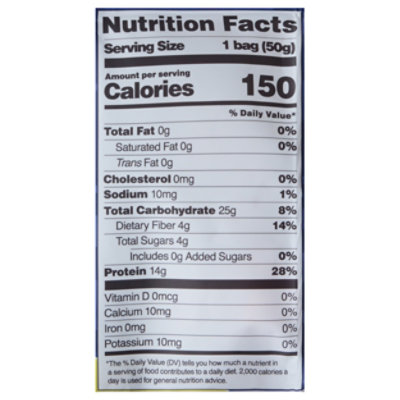 Protein Candy Sour Berry - 1.8 oz - Image 3