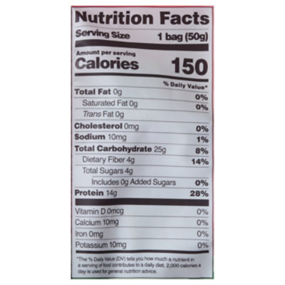 Protein Candy Sour Watermelon - 1.8 oz - Image 3