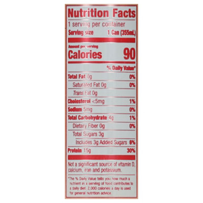 Premier Protein Soda Grapefruit 12fz - 12 fl oz - Image 3