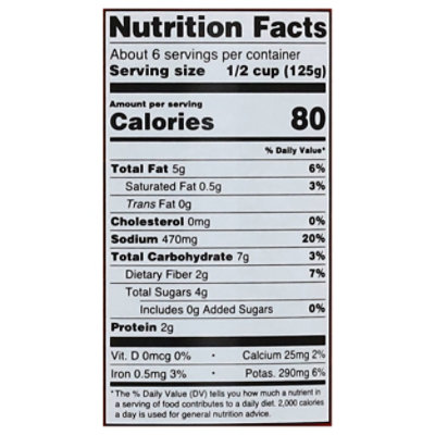 Italians Do It Better Marinara Basilicious - 24 oz - Image 3