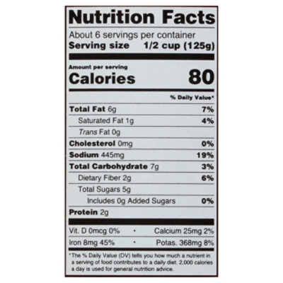 Italians Do It Better Marinara Garlicissimo - 24 oz - Image 3