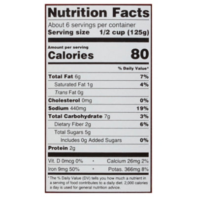 Italians Do It Better Marinara Red Hot - 24 oz - Image 3