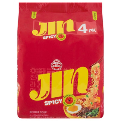 Otoki Ramen Spicy Jin 4pk - 16.9 oz - Image 2
