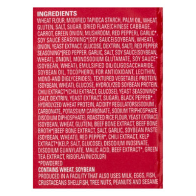 Otoki Ramen Spicy Jin 4pk - 16.9 oz - Image 4
