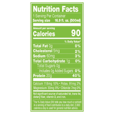 Ready Protein Water Rtd Grape - 16.9 FZ - Image 3