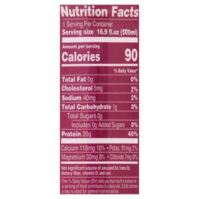 Ready Protein Water Rtd Cherry - 16.9 FZ - Image 4